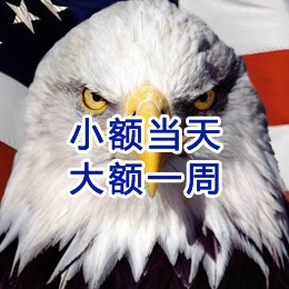 兰溪要账公司